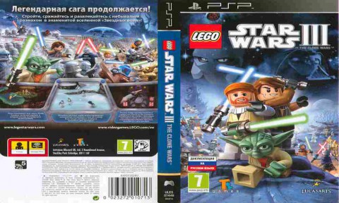 Игра Lego Star Wars 3, Sony PSP, 178-12, Баград.рф